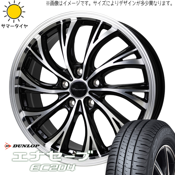 60系 プリウス 195/60R17 ダンロップ エナセーブ EC204 プレシャス HS 2 17インチ 7.0J +38 5H114.3P サマータイヤ ホイール 4本SET :hs2 177040 ec204 19560:TireShop All Terrain