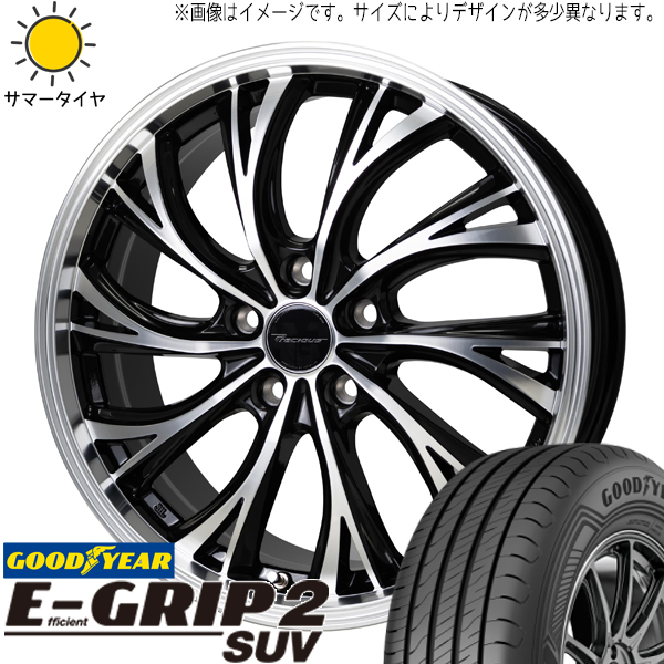 エルグランド 225/55R18 グッドイヤー 2 プレシャス HS 2 18インチ 7.0J +55 5H114.3P サマータイヤ ホイール 4本SET :hs2 187053 eg2s 22555:TireShop All Terrain