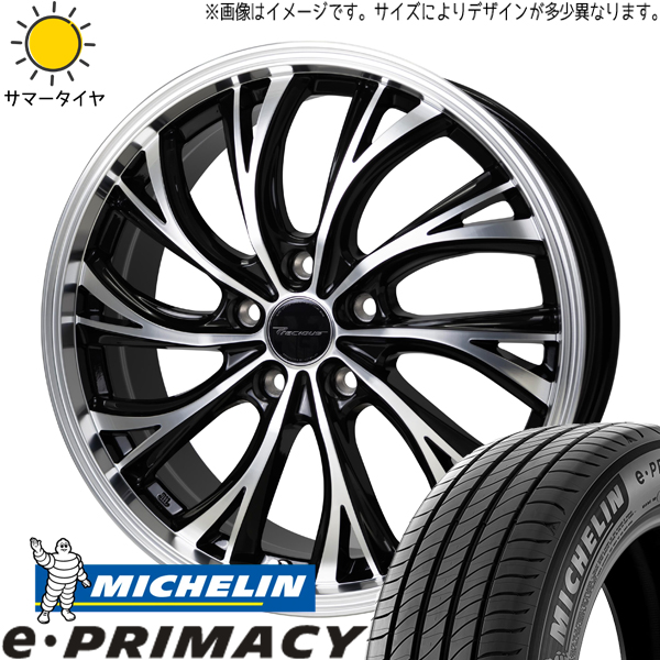 225/55R17 スカイライン アテンザ E・プライマシー HS-2 17インチ 7.0J +48 5H114.3P サマータイヤ ホイールセット 4本｜tireshop