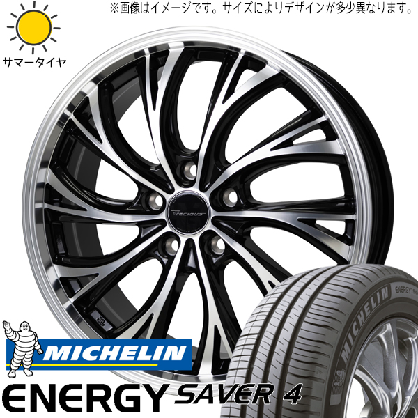 ヤリス スイフト バレーノ 185/55R16 エナジーセーバー4 プレシャス HS 2 16インチ 6.0J +45 4H100P サマータイヤ ホイール 4本SET :hs2 166042 es4 1855516:TireShop All Terrain