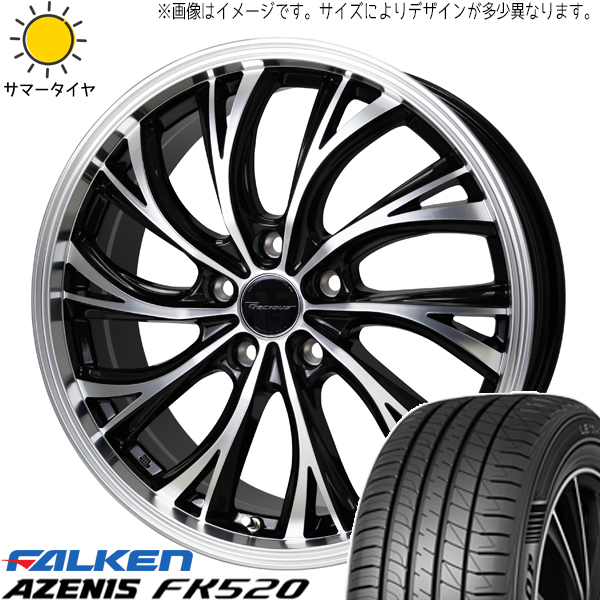 アリスト マジェスタ 225/50R17 ファルケン FK520 プレシャス HS 2 17インチ 7.0J +38 5H114.3P サマータイヤ ホイール 4本SET :hs2 177040 fk520 22550:TireShop All Terrain