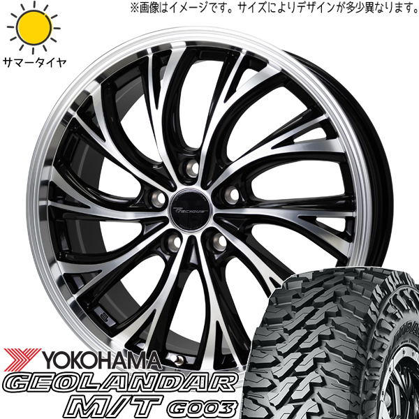 RAV4 265/65R17 ヨコハマタイヤ ジオランダー M/T G003 プレシャス HS 2 17インチ 7.0J +38 5H114.3P サマータイヤ ホイール 4本SET :hs2 177035 g003 26565:TireShop All Terrain