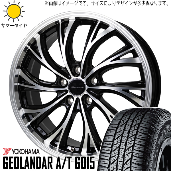 RAV4 265/65R17 ヨコハマタイヤ ジオランダー A/T G015 プレシャス HS 2 17インチ 7.0J +38 5H114.3P サマータイヤ ホイール 4本SET :hs2 177035 g015 26565:TireShop All Terrain