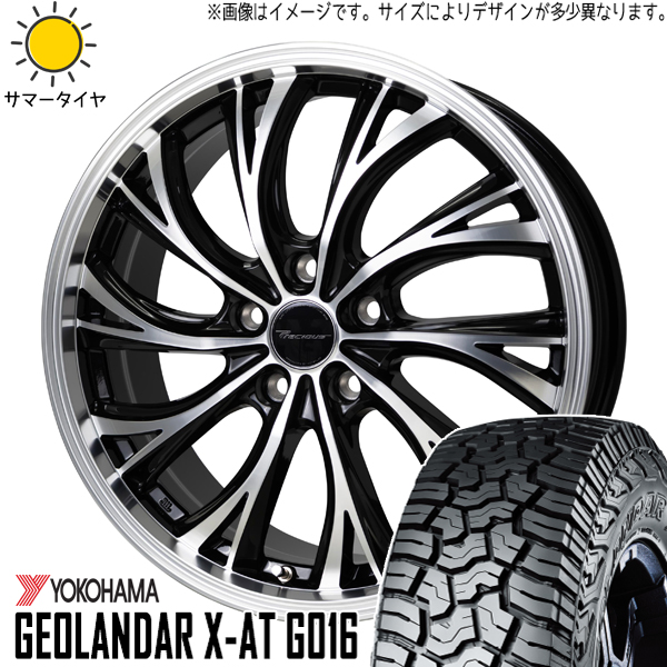 ソリオ デリカD:2 165/65R15 Y/H ジオランダー X AT G016 プレシャス HS 2 15インチ 4.5J +45 4H100P サマータイヤ ホイール 4本SET :hs2 154545 g016 1656515:TireShop All Terrain