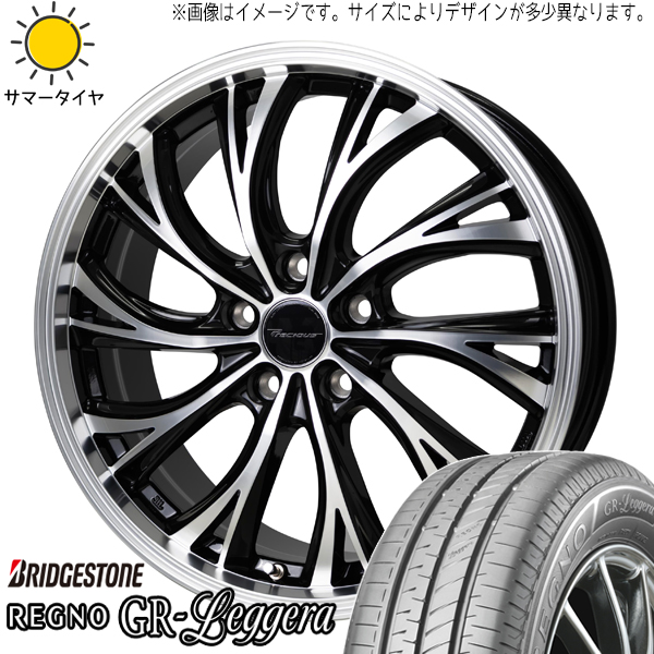 ハスラー キャスト フレア 165/60R15 BS レグノ GRレッジェーラ プレシャス HS 2 15インチ 4.5J +45 4H100P サマータイヤ ホイール 4本SET :hs2 154545 grle 1656015:TireShop All Terrain