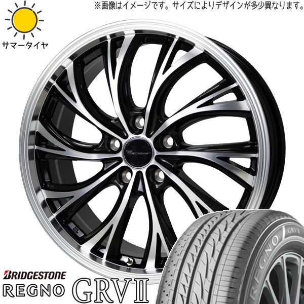 クラウン CX 3 225/45R18 ブリヂストン レグノ GRV2 プレシャス HS 2 18インチ 8.0J +42 5H114.3P サマータイヤ ホイール 4本SET :hs2 188045 grv2 22545:TireShop All Terrain