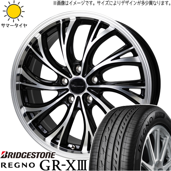 クロスオーバー J50 NJ50 225/55R18 ブリヂストン REGNO GRX3 プレシャス HS 2 18インチ 8.0J +42 5H114.3P サマータイヤ ホイール 4本SET :hs2 188045 grx3 22555:TireShop All Terrain