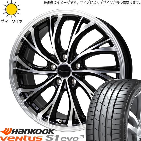 プリウスα セドリック 225/35R19 ハンコック K127 プレシャス HS 2 19インチ 8.0J +35 5H114.3P サマータイヤ ホイール 4本SET :hs2 198038 k127 22535:TireShop All Terrain