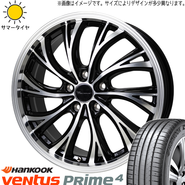 225/50R17 サマータイヤホイールセット マジェスタ etc (HANKOOK K135 & Precious HS2 5穴 114.3)｜tireshop