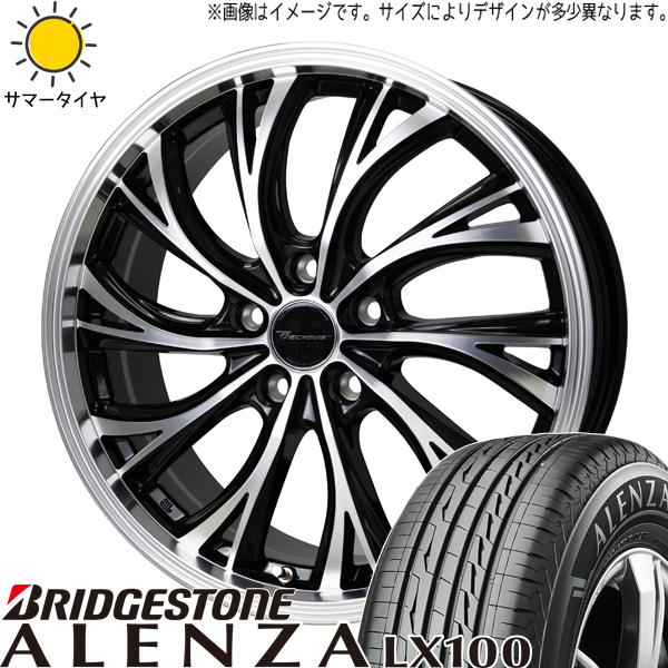 アルファード 225/60R17 ブリヂストン アレンザ LX100 プレシャス HS 2 17インチ 7.0J +38 5H114.3P サマータイヤ ホイール 4本SET :hs2 177040 lx100 22560:TireShop All Terrain