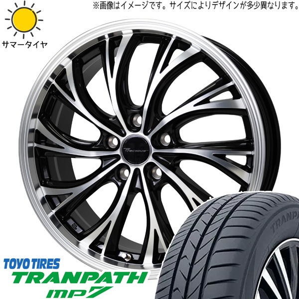 アルファード アテンザ 225/55R17 TOYO トランパス MP7 プレシャス HS 2 17インチ 7.0J +38 5H114.3P サマータイヤ ホイール 4本SET :hs2 177040 mp7 22555:TireShop All Terrain