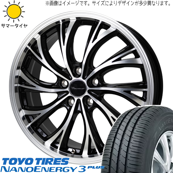 ノア ヴォクシー 215/45R18 トーヨータイヤ ナノエナジー3 プレシャス HS 2 18インチ 7.0J +48 5H114.3P サマータイヤ ホイール 4本SET :hs2 187047 ne3 21545:TireShop All Terrain