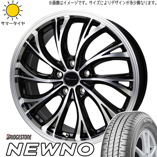 60系 プリウス 195/60R17 ブリヂストン ニューノ プレシャス HS 2 17インチ 7.0J +38 5H114.3P サマータイヤ ホイール 4本SET :hs2 177040 newno 19560:TireShop All Terrain