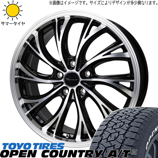 RAV4 CX CR V 225/65R17 TOYO オープンカントリー A/T3 プレシャス HS 2 17インチ 7.0J +48 5H114.3P サマータイヤ ホイール 4本SET :hs2 177047 opat3 22565:TireShop All Terrain