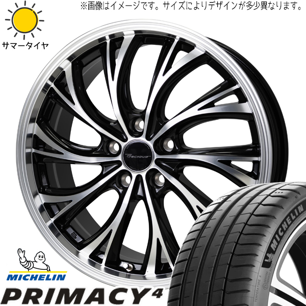 225/40R18 サマータイヤホイールセット アテンザ etc (MICHELIN PRIMACY4 Precious HS2 5穴 114.3) : hs2 187053 pri4 22540 : オールテレーン(タイヤ ホイール専門店)