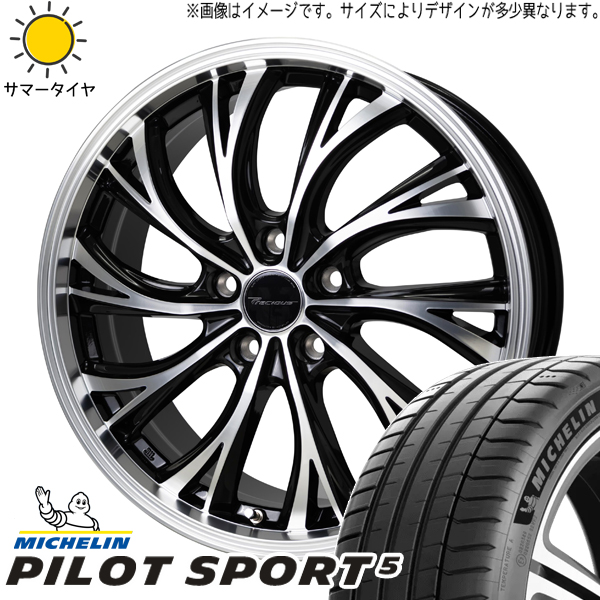 225/55R17 サマータイヤホイールセット フォレスター etc (MICHELIN PilotSPORT5 & Precious HS2 5穴 100)｜tireshop