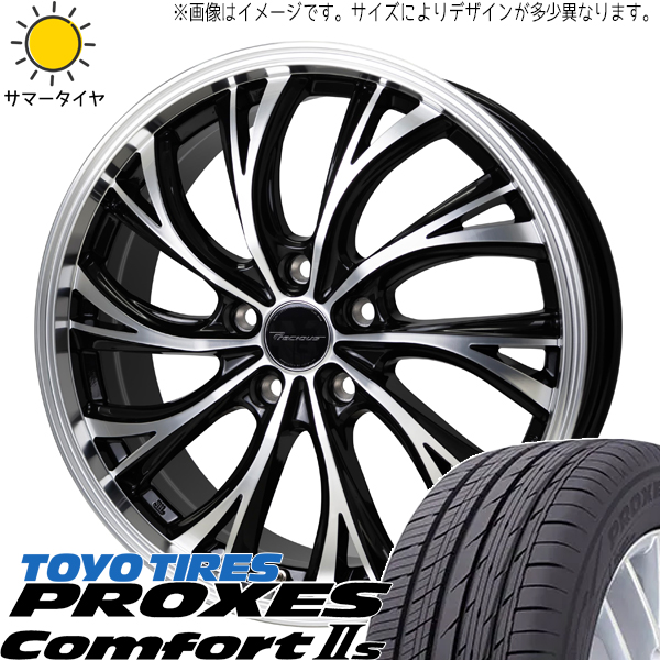 アクア 205/55R16 トーヨータイヤ プロクセス c2s プレシャス HS 2 16インチ 6.0J +45 4H100P サマータイヤ ホイール 4本SET :hs2 166042 c2s 2055516:TireShop All Terrain