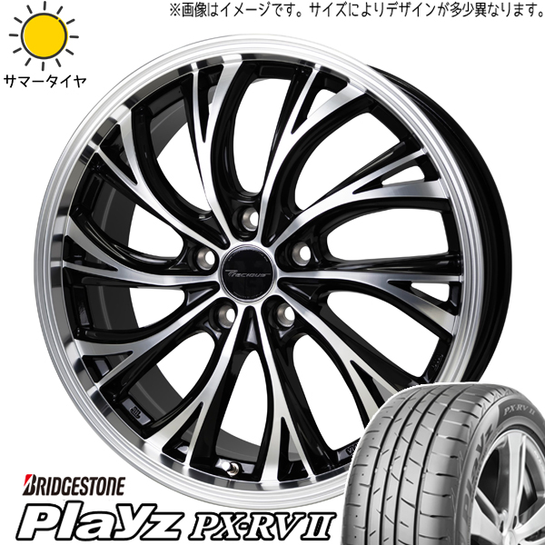 60系 プリウス 195/60R17 ブリヂストン プレイズ PX RV2 プレシャス HS 2 17インチ 7.0J +38 5H114.3P サマータイヤ ホイール 4本SET :hs2 177040 pxrv2 19560:TireShop All Terrain