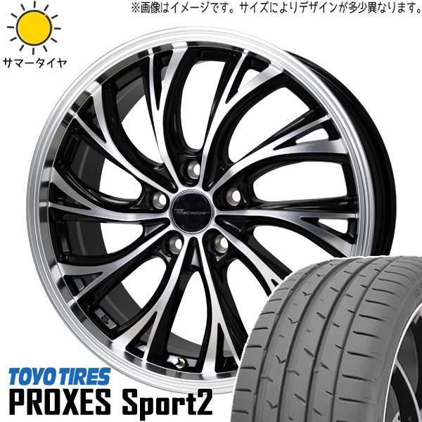 アルファード 235/50R18 トーヨータイヤ プロクセススポーツ2 プレシャス HS 2 18インチ 8.0J +42 5H114.3P サマータイヤ ホイール 4本SET :hs2 188042 pxsp2 23550:TireShop All Terrain