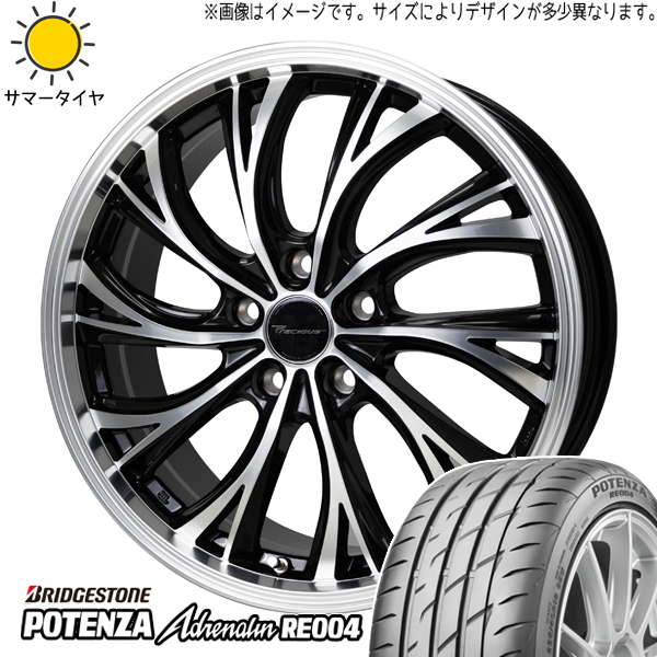 アルファード アテンザ 225/55R17 BS ポテンザ RE004 プレシャス HS 2 17インチ 7.0J +38 5H114.3P サマータイヤ ホイール 4本SET :hs2 177040 re004 22555:TireShop All Terrain