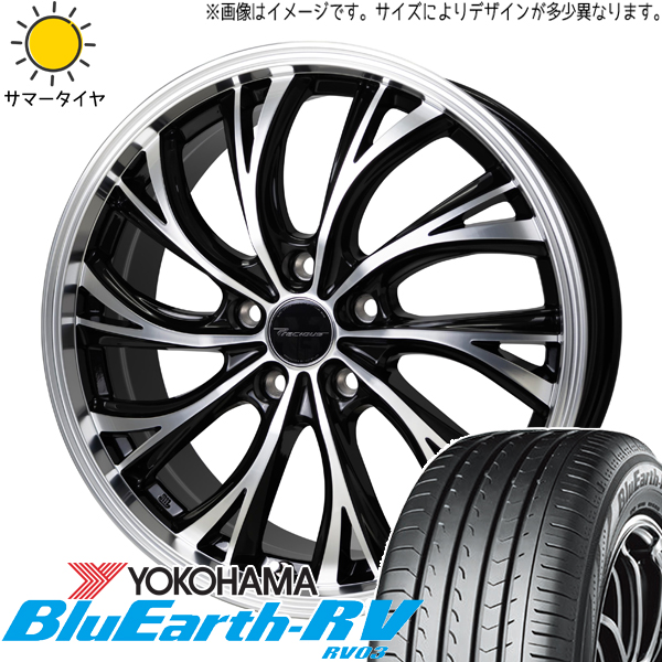 245/35R20 サマータイヤホイールセット アルファード etc (YOKOHAMA BluEarth RV03 & Precious HS2 5穴 114.3)｜tireshop