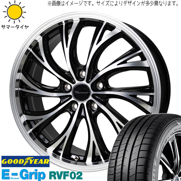 マツダ3 アクセラ 215/50R17 グッドイヤー RVF02 プレシャス HS 2 17インチ 7.0J +48 5H114.3P サマータイヤ ホイール 4本SET :hs2 177047 rvf2 21550:TireShop All Terrain