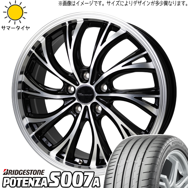 スバル エクシーガ 215/50R17 ブリヂストン ポテンザ S007A プレシャス HS 2 17インチ 7.0J +48 5H100P サマータイヤ ホイール 4本SET :hs2 1770 s007a 21550:TireShop All Terrain