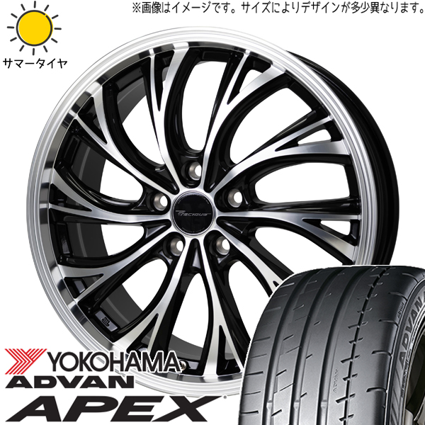 245/35R20 サマータイヤホイールセット アルファード etc (YOKOHAMA ADVAN V601 & Precious HS2 5穴 114.3)｜tireshop