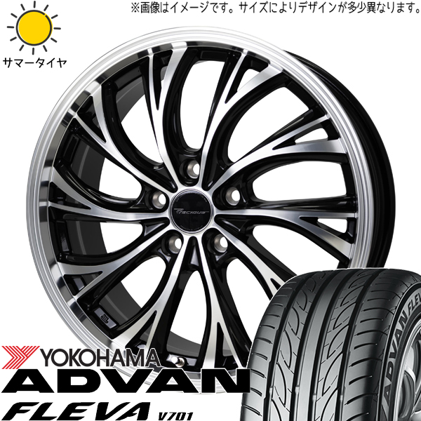 245/40R20 サマータイヤホイールセット アルファード etc (YOKOHAMA ADVAN FLEVA V701 & Precious HS2 5穴 114.3)｜tireshop