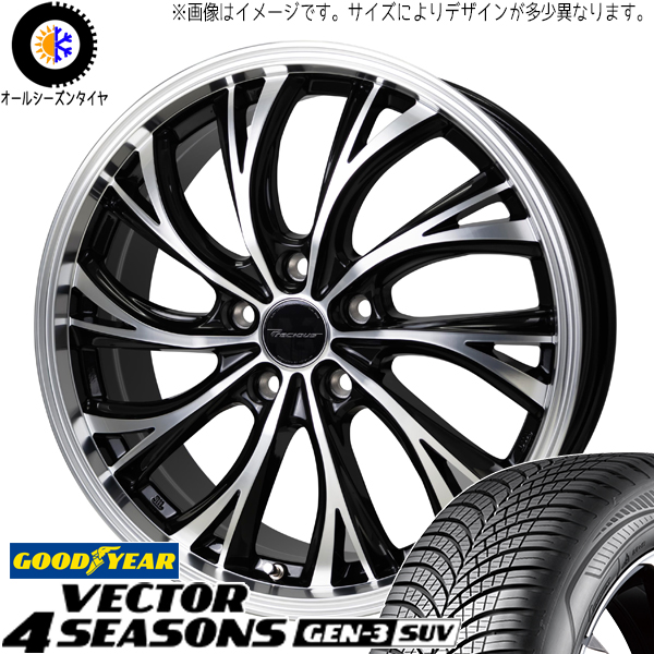 エクストレイル T32 CX 5 225/60R18 GY ベクター GEN3 HS 2 18インチ 7.0J +48 5H114.3P オールシーズンタイヤ ホイール 4本SET :hs2 187047 vegen3s 22560:TireShop All Terrain