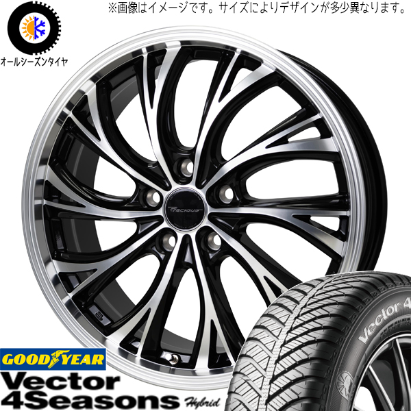 ムーブ パレット 165/50R15 オールシーズン | グッドイヤー ベクター & HS2 15インチ 4穴100 :  hs2-154545-vehb-1655015 : オールテレーン(タイヤ&ホイール専門店) - 通販 - Yahoo!ショッピング