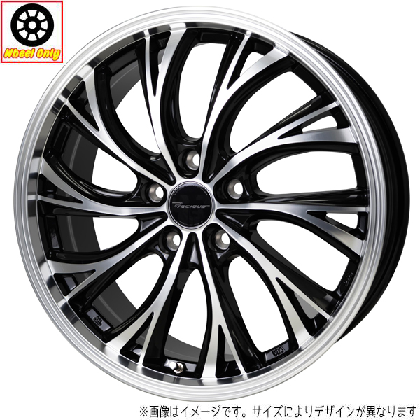 新品 ホイールのみ 1本 18インチ Precious HS 2 メタリックブラックポリッシュ 18x7.0J +48 5H100P :HS2 10x1pc:TireShop All Terrain