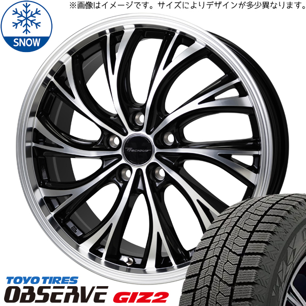 アクア フィットクロスター 185/65R15 TOYO GIZ2 プレシャス HS 2 15インチ 5.5J +42 4H100P スタッドレスタイヤ ホイール 4本SET :hs2 155542 giz2 1856515:TireShop All Terrain