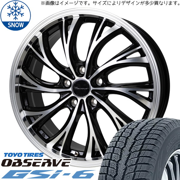 RAV4 CX CR V 225/65R17 トーヨータイヤ GSI6 プレシャス HS 2 17インチ 7.0J +48 5H114.3P スタッドレスタイヤ ホイール 4本SET :hs2 177047 gsi6 22565:TireShop All Terrain