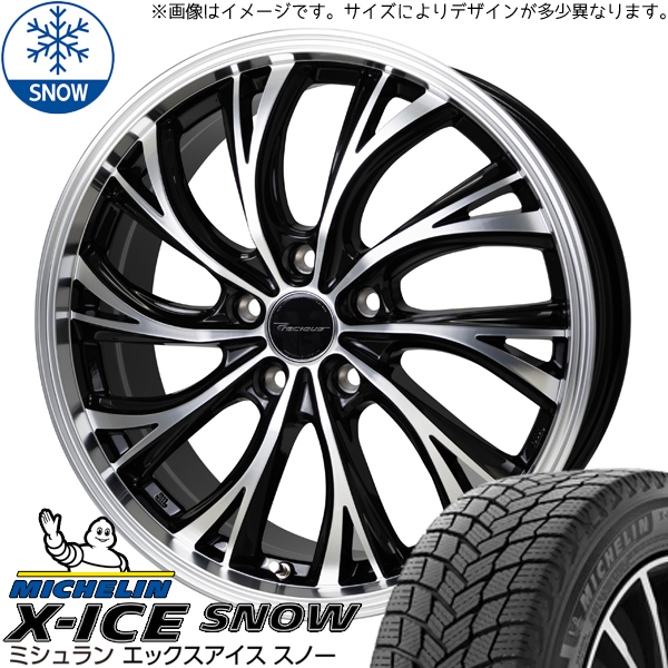 アクア クロスビー スイフト 175/65R15 X ICE SNOW プレシャス HS 2 15インチ 5.5J +42 4H100P スタッドレスタイヤ ホイール 4本SET :hs2 155542 snow 1756515:TireShop All Terrain