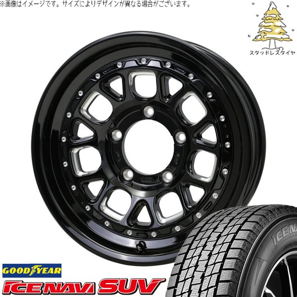 スズキ ジムニー JB64 JB23 215/70R16 スタッドレス | アイスナビ SUV \u0026 バークレイ ハードロック ヒューロン 16インチ 5穴139.7