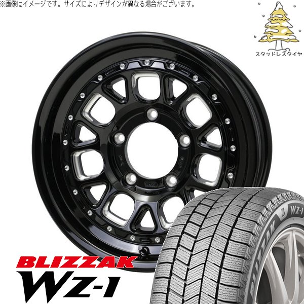 スズキ ジムニー JB64 175/80R16 スタッドレス | ブリザック WZ-1 \u0026 バークレイ ハードロック ヒューロン 16インチ 5穴139.7