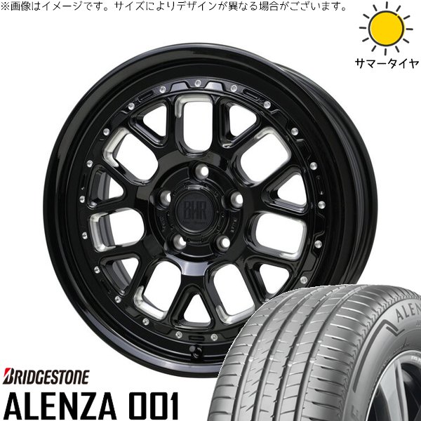 ALENZA 30アルファード 215/65R16 ホイールセット | アレンザ 001