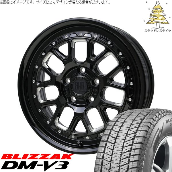 80ハリアーBLIZZAK DM-V3 225/65R17 スタッドレスタイヤ BS BRIDGESTONE BLIZZAK DM-V3 225/65R17 17インチ スタッドレス 4本