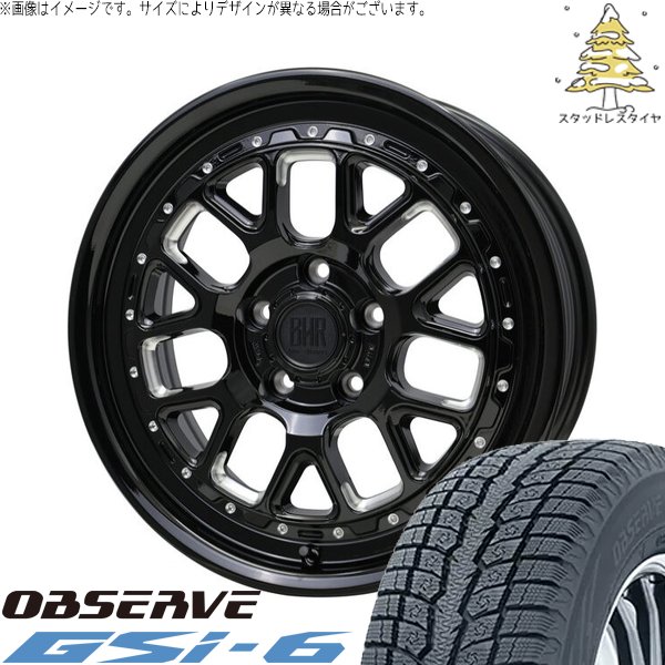 デリカD5 アウトランダー 225/70R16 スタッドレス | オブザーブ Gsi-6 \u0026 バークレイ ハードロック ヒューロン 16インチ 5穴114.3