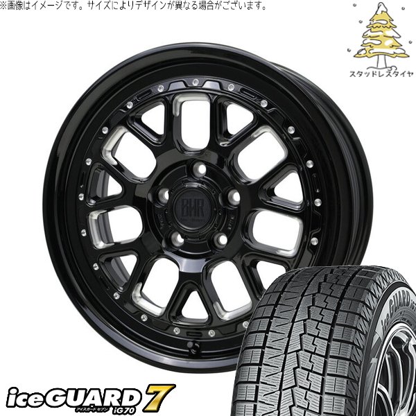 スタットレスタイヤ　ホイール　レクサス　アイスガードig70 225 50R17 アイスガード 7 レクサスGS レクサスIS 225/50R17 スタッドレス