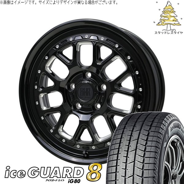パジェロミニ 195/65R16 スタッドレス | アイスガード8 \u0026 バークレイ ハードロック ヒューロン 16インチ 5穴114.3