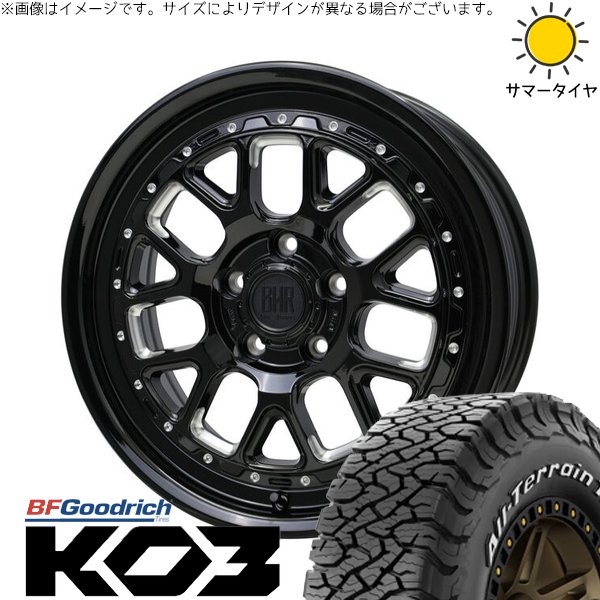 エクストレイル 225/75R16 ホイールセット | オールテレーン T/A Ko3 \u0026 バークレイ ハードロック ヒューロン 16インチ 5穴114.3