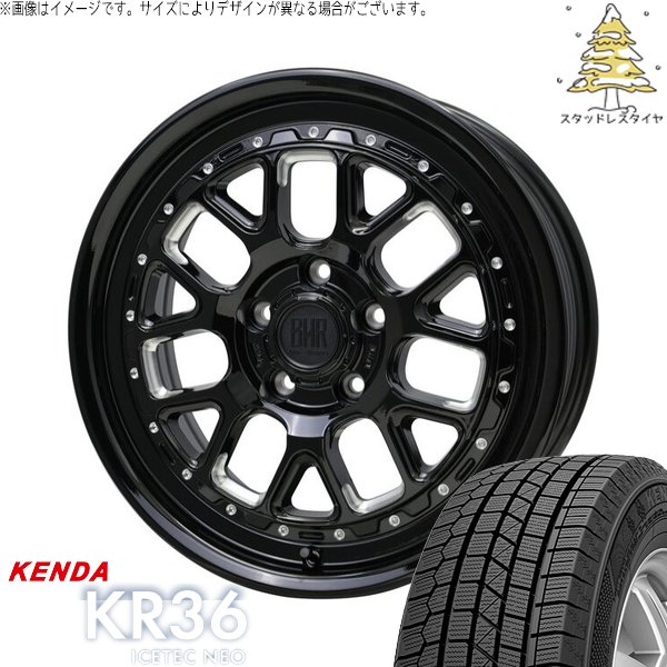 ICETEC エルグランド 225/60R17 スタッドレス | アイステックネオ KR36 