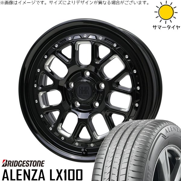 ALENZA - カローラ差し交わす 215/65R16 車輪仕掛ける | アレンザ LX100 \u0026 バークレイ 捉え所の無い鍵を掛ける ヒューロン湖 16in 5穴114.3 自動車-夏タイヤ、ホイールセット