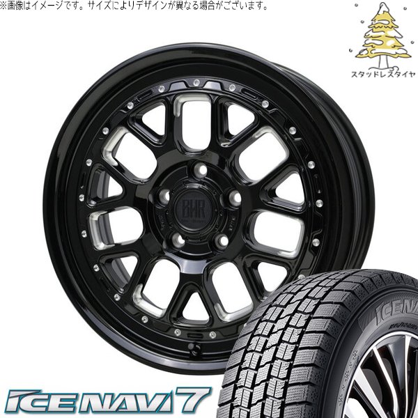 215/50 R17 スタッドレスタイヤ　プリウスαに使用。　 アイスナビ 7 プリウスα 215/50R17 スタッドレス | アイスナビ7