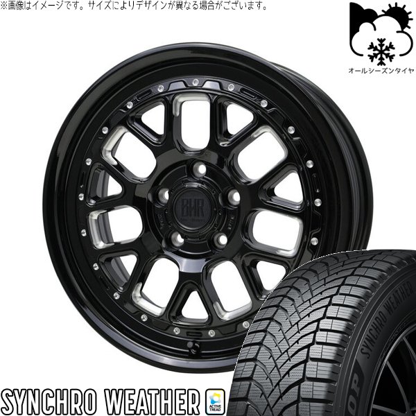 マツダ6 エルグランド 225/60R17 オールシーズン | シンクロウェザー \u0026 バークレイ ハードロック ヒューロン 17インチ 5穴114.3