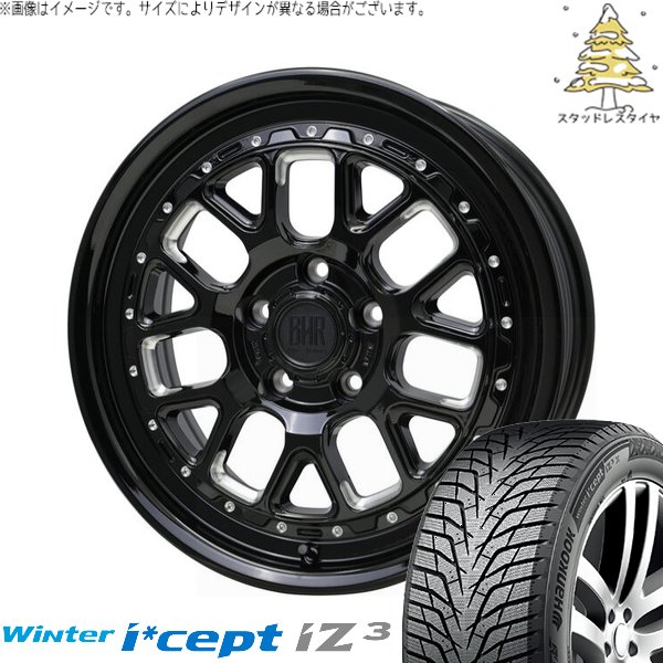 マツダ6 エルグランド 225/60R17 スタッドレス | ウィンターアイセプト IZ3X W636A \u0026 バークレイ ハードロック ヒューロン 17インチ 5穴114.3