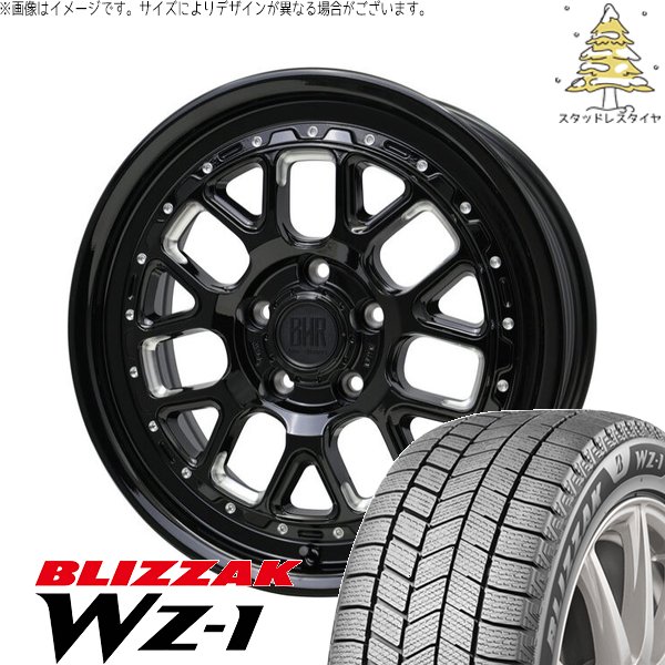 ステップワゴン 205/60R16 スタッドレス | ブリザック WZ-1 \u0026 バークレイ ハードロック ヒューロン 16インチ 5穴114.3