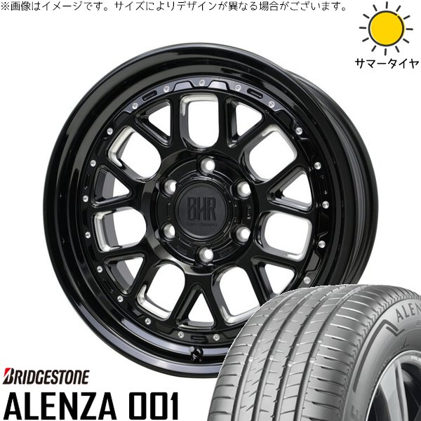 トライトン 265/70R17 ホイールセット | アレンザ 001 \u0026 バークレイ ハードロック ヒューロン 17インチ 6穴139.7